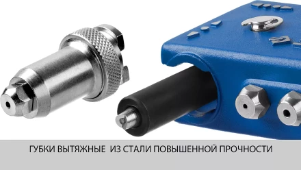 Поворотные заклепочники 90-180 ЗУБР ПРО-180 серия ПРОФЕССИОНАЛ купить в Ижевске