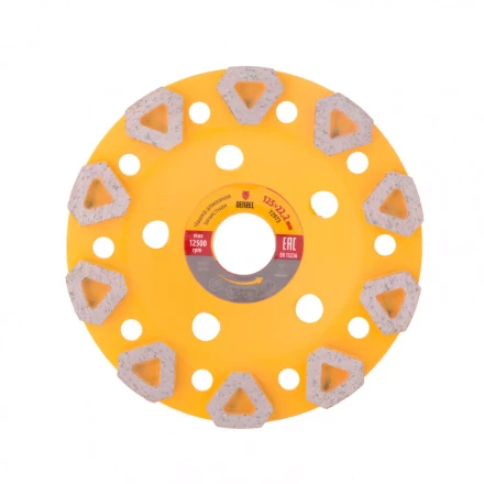 Чашка алмазная зачистная 125 мм Бриллиант Denzel 72973 купить в Ижевске