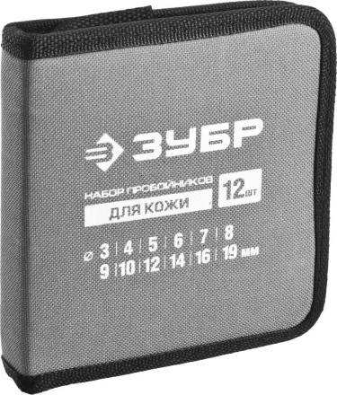 Наборы пробойников для кожи серия МАСТЕР купить в Ижевске