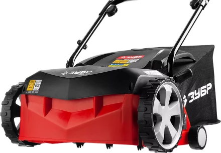 Аэратор и скарификатор 2 в 1 ЗСЭ-32-1000 серия МАСТЕР купить в Ижевске