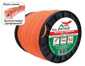 Леска для триммера DUO SQUARE TWIST (квадрат крученый армированный) 3,0мм Х 223м купить в Ижевске