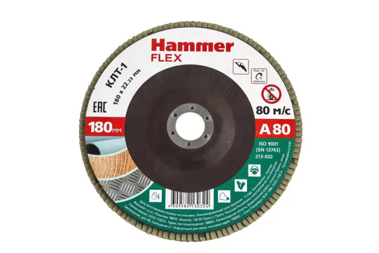Круг Лепестковый Торцевой (КЛТ) HAMMER КЛТ 1 Ф180х22 Р80 213-032 купить в Ижевске