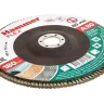 Круг Лепестковый Торцевой (КЛТ) HAMMER КЛТ 1 Ф180х22 Р80 213-032 купить в Ижевске
