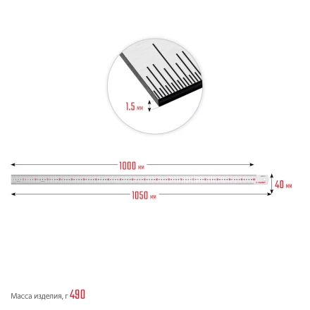 ЗУБР Про-100, длина 1.0 м, усиленная нержавеющая линейка, Профессионал (34280-100) купить в Ижевске