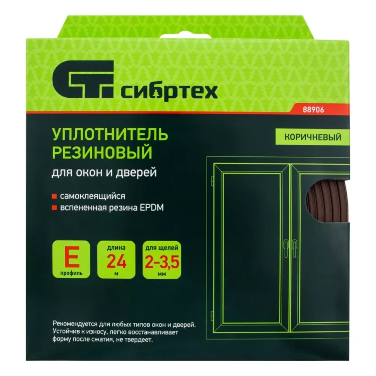 Уплотнитель резиновый, 24 м, профиль "E", коричневый Сибртех 88906 купить в Ижевске