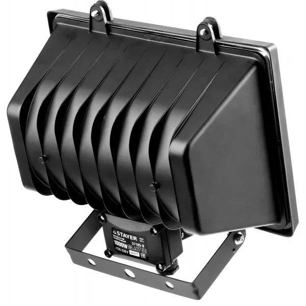 Прожектор STAYER "MASTER" MAXLight галогенный, с дугой крепления под установку, черный, 1000Вт 57105-B купить в Ижевске