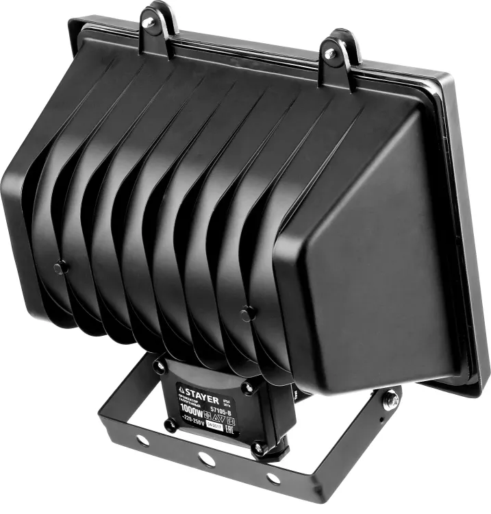 Прожектор STAYER "MASTER" MAXLight галогенный, с дугой крепления под установку, черный, 1000Вт 57105-B купить в Ижевске