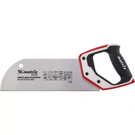 Пила для фанеры с запилом 300 мм каленый зуб 3D  11-12TPI 3-компонентная рукоятка PRO MATRIX 23145 купить в Ижевске