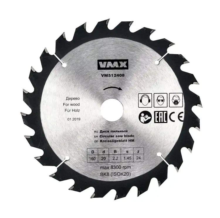 Диск пильный ф160х20 z24 дерево VMX 512408 купить в Ижевске