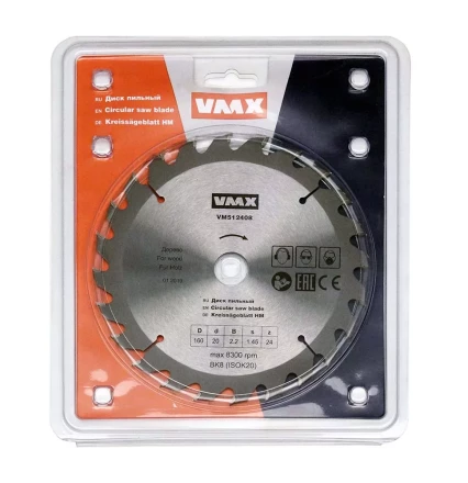 Диск пильный ф160х20 z24 дерево VMX 512408 купить в Ижевске