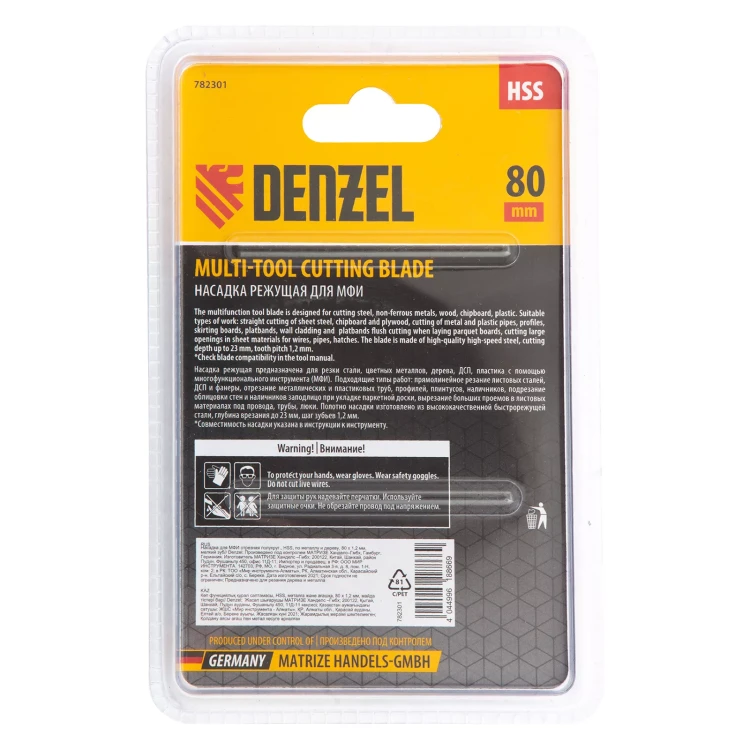 Насадка для МФИ отрезная полукруг Denzel 782301, HSS, по металлу и дереву, 80 мм х 1,2 мм, мелкий зуб купить в Ижевске