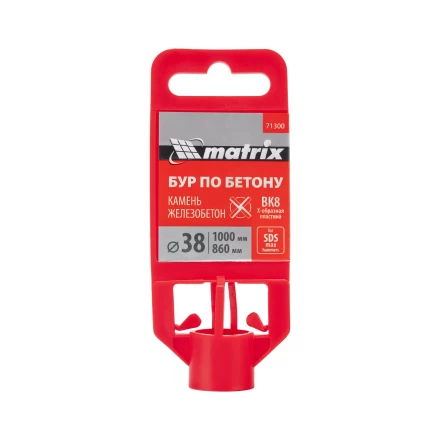 Бур по бетону Matrix 71300, 38 х 1000 мм, SDS MAX c крестовой пластиной купить в Ижевске