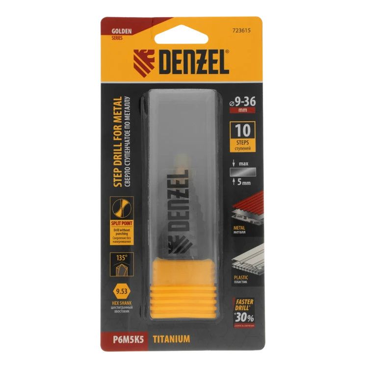 Сверло ступенчатое Denzel 723616, 4-6-8-10-12-14-16-18-20-22-24-26-28-30-32 мм, Р6М5К5, 6-гр. хвостовик купить в Ижевске