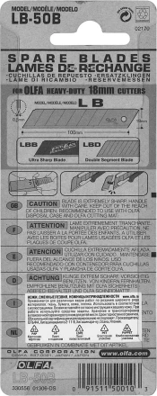 Лезвие OLFA сегментированное, 8 сегментов, 18х100х0,5мм, 50шт OL-LB-50B купить в Ижевске