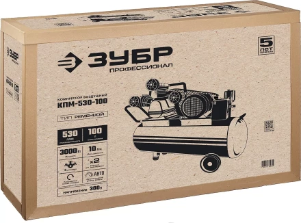 Компрессор электрический масляный КПМ-530-100 серия ПРОФЕССИОНАЛ купить в Ижевске