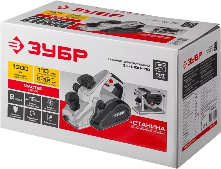 Рубанок электрический + станина ЗР-1300-110 серия МАСТЕР купить в Ижевске
