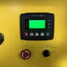 Дизельный генератор Vektor AD-120Y-T400 в шумозащитном кожухе с АВР купить в Ижевске