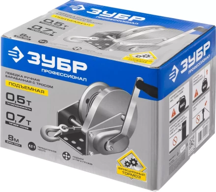 Лебедки барабанные подъемные серия ПРОФЕССИОНАЛ купить в Ижевске