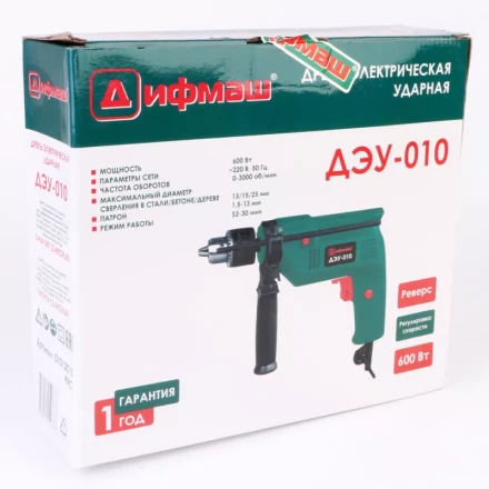 Ударная дрель Дифмаш ДЭУ-010 купить в Ижевске