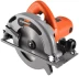 Пила циркулярная PATRIOT CS 185 купить в Ижевске