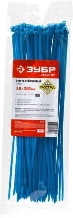 Кабельные стяжки синие КС-С1 нейлоновые промфасовка серия ПРОФЕССИОНАЛ купить в Ижевске