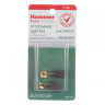 Щетки угольные HAMMER 404-210 Щетки угольные (2шт.) для Makita (СВ-70) AUTOSTOP купить в Ижевске