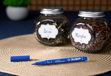 ЗУБР МП-100 синий, 1 мм перманентный маркер (06320-7) купить в Ижевске