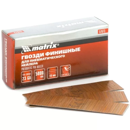 Гвозди финишные шпильки 23GA для пн. нейлера финишного диам. 0,64 мм длина -18 мм,5000 шт MATRIX 57673 купить в Ижевске