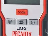 Детектор металла Ресанта ДМ-2 купить в Ижевске