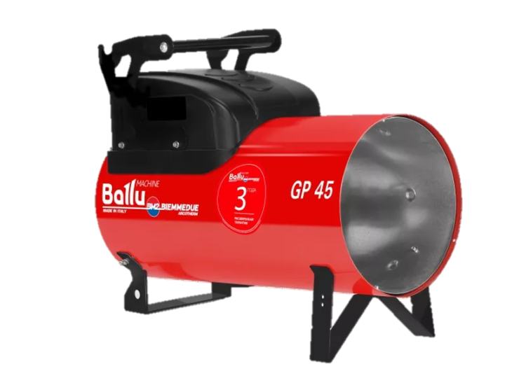 Газовая тепловая пушка BALLU GP 85А С купить в Ижевске
