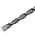 Бур по бетону Denzel, 7 x 160 мм, двойная спираль, три пылеотводящие кромки, 705009 купить в Ижевске