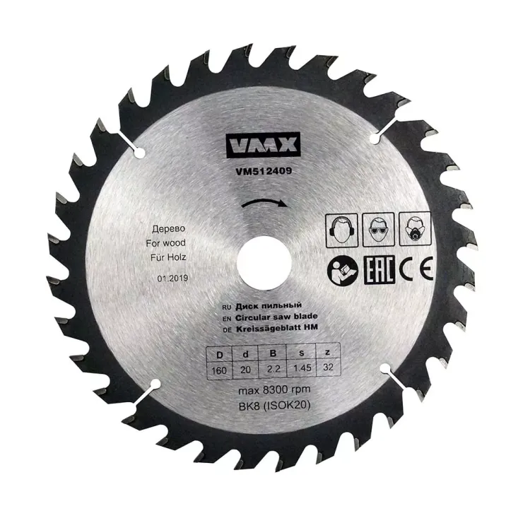 Диск пильный ф160х20 z32 дерево VMX 512409 купить в Ижевске