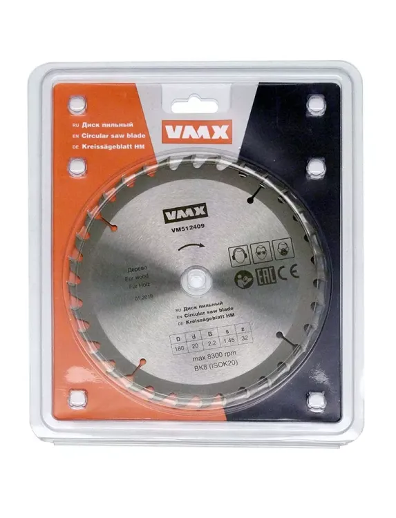 Диск пильный ф160х20 z32 дерево VMX 512409 купить в Ижевске