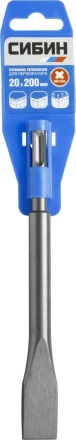 СИБИН SDS-plus Зубило плоское 20 x 200 мм 29242-20 купить в Ижевске