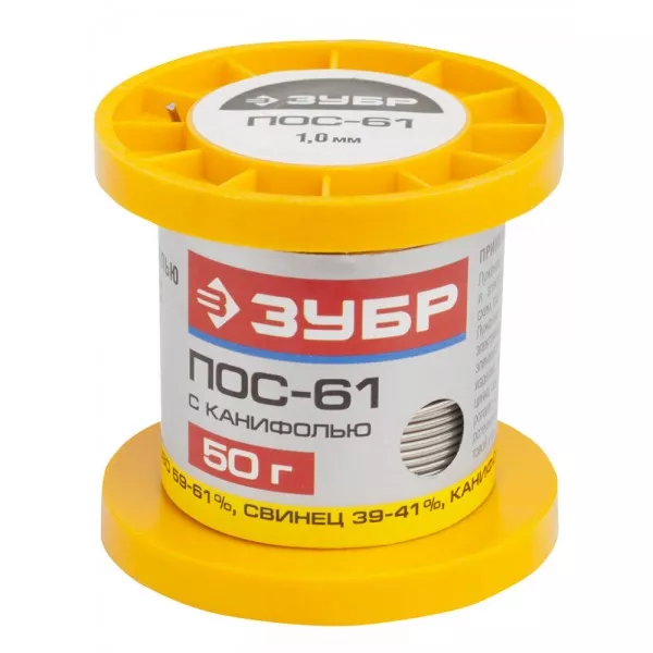 Припой ЗУБР, ПОС 61, трубка с канифолью, 50г, 1мм 55450-050-10C купить в Ижевске