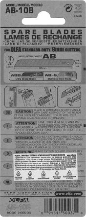 Лезвие OLFA сегментированное, 9х80х0,38мм, 10шт OL-AB-10B купить в Ижевске