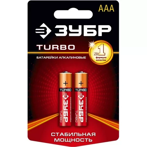 Батарейка Зубр "TURBO" щелочная (алкалиновая), тип AAA, 1,5В, 2шт на карточке 59211-2C купить в Ижевске