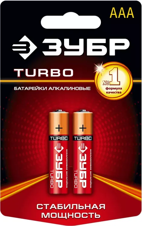 Батарейка Зубр "TURBO" щелочная (алкалиновая), тип AAA, 1,5В, 2шт на карточке 59211-2C купить в Ижевске