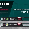 Уровень со специальным глазком KRAFTOOL 34986-100 купить в Ижевске