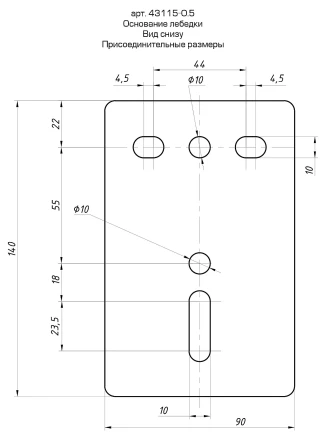 Лебедки барабанные тяговые ленточные серия ПРОФЕССИОНАЛ купить в Ижевске