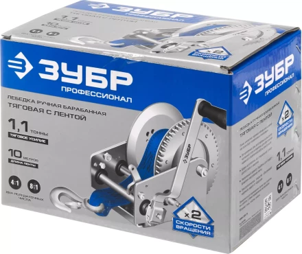 Лебедки барабанные тяговые ленточные серия ПРОФЕССИОНАЛ купить в Ижевске