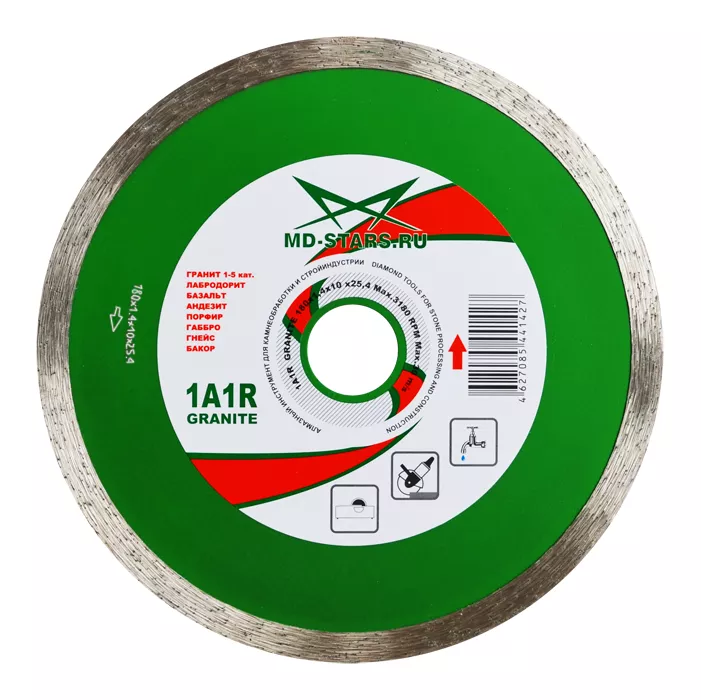 Диск алмазный 1A1R GRANITE MD-STARS 250*1,6*10*25,4 mm купить в Ижевске
