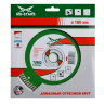 Диск алмазный по бетону Turbo Expert MD-STARS 400*3,2*10*25,4 mm купить в Ижевске