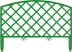 Забор декоративный GRINDA &quot;ПЛЕТЕНЬ&quot;, 24x320см, зеленый 422207-G купить в Ижевске