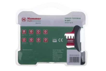Набор бит HAMMER DR набор No19 29шт. купить в Ижевске