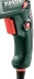 Перфоратор Metabo KHE 2860 Quick + б/заж патрон купить в Ижевске