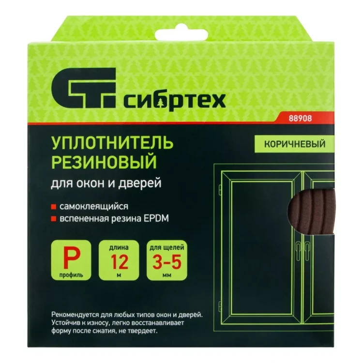 Уплотнитель резиновый, 12 м, профиль "P", коричневый Сибртех 88908 купить в Ижевске
