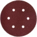 Круг шлифовальный ЗУБР &quot;МАСТЕР&quot; универсальный, из абразивной бумаги на велкро основе, 6 отверстий, Р80, 150мм, 5шт 35566-150-080 купить в Ижевске