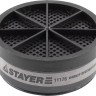 Фильтрующий элемент STAYER "MASTER" тип А1 11176 купить в Ижевске