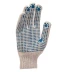 Перчатки трикотажные, с 2хПВХ точкой, 7 класс// Россия 67824 купить в Ижевске
